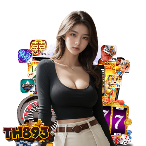 th893 สมัครสมาชิก